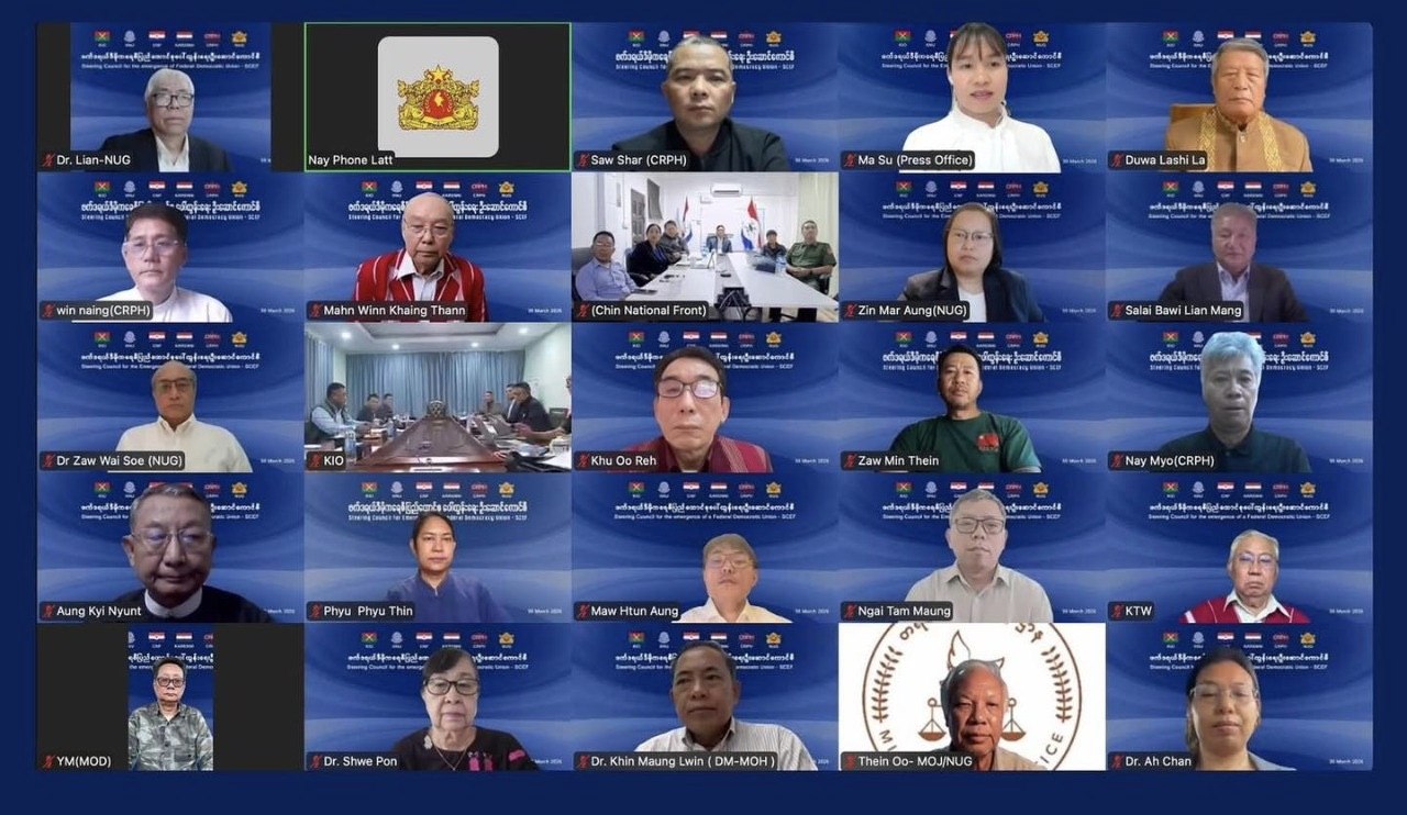 Six Myanmar resistance groups unite to end military rule; Political prisoner dies due to inadequate medical care